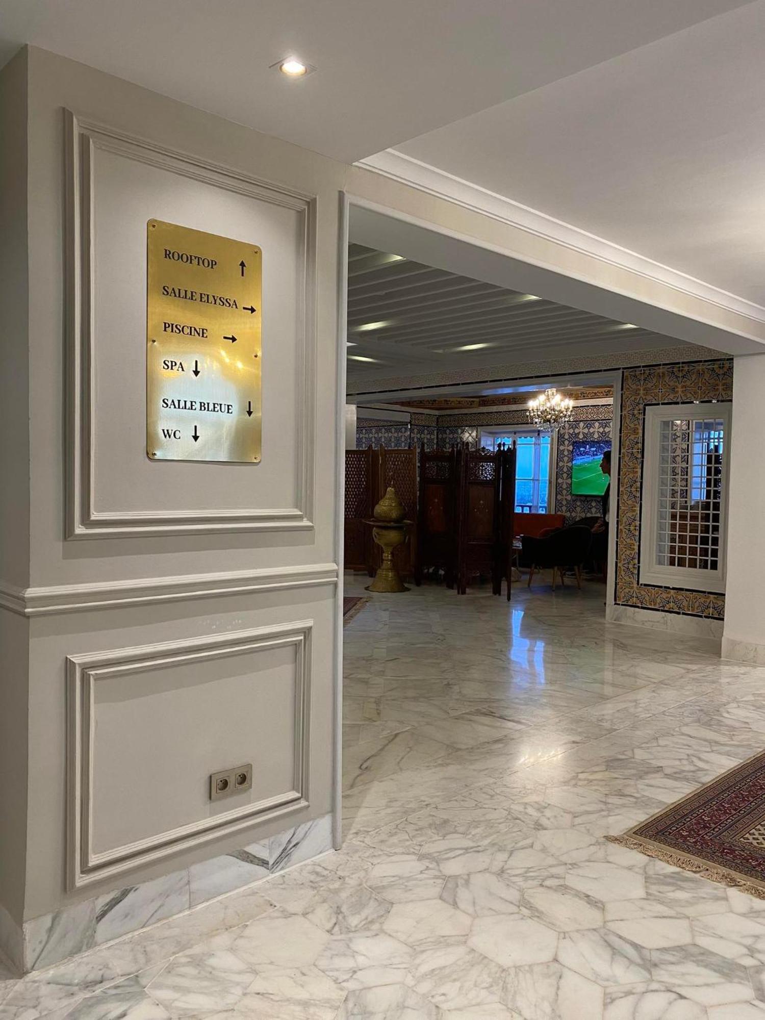 La Menara Hotel & Spa ซิดิโบซาอิด ภายนอก รูปภาพ